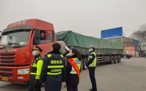 鹤峰县开展货车司机护航行动 筑牢出行保障防线