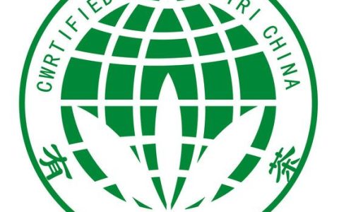 建始县一农民合作社获高山有机茶转换认证