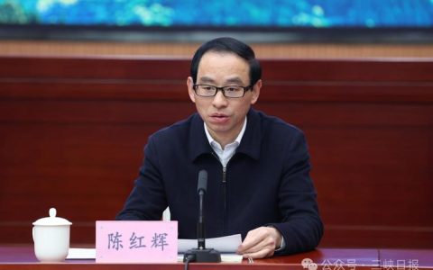 陈红辉调研宜昌北站开通营运筹备工作并现场办公  紧扣节点倒排工期 确保如期顺利投运