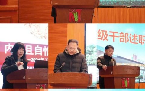 江陵县探索建立“三联一提”工作新模式