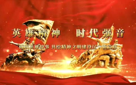 让抗洪精神绽放时代光芒 长江大学“走心”的思政课“信”念十足