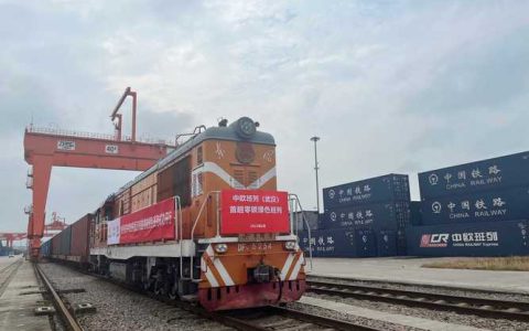 中欧班列（武汉）第60条线路来了，武汉首开至罗马尼亚阿拉德中欧班列
