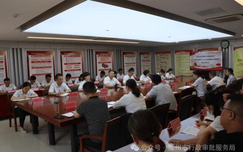 孙道军到胡场镇宣讲党的二十届四中全会精神并调研督导群众身边不正之风和腐败问题集中整治工作