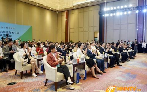 仙桃·海南招商推介会举行 41个项目现场签约投资总额约百亿元