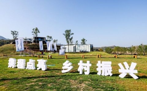 排湖旅游度假区稳步推进农文旅体融合发展