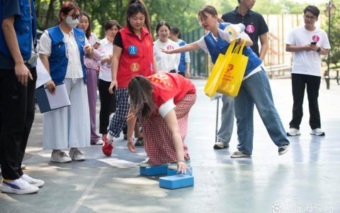 我市举办“点亮星空·与爱同行”趣味运动会