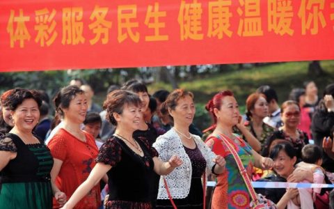 健康福祉温暖抵达