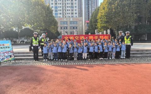 郑场镇开展校园交通安全“百日攻坚”