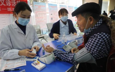 市一医开展“联合国糖尿病日”主题活动