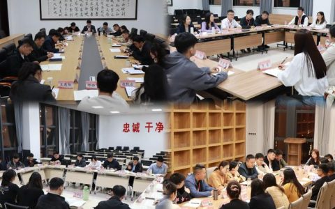马泽江与2025年度年轻干部常态化培养专题研讨班学员座谈交流