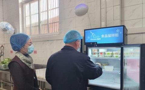 大悟贯通“查改治”守护“校园餐”安全