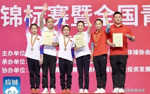 应城籍运动员赵佳怡随队创历史