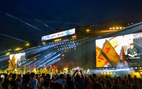 “应约而歌唱响应城”演唱会举行