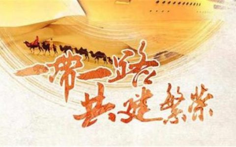 孝昌“智造”圈粉“一带一路”