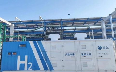 华中氢能产业示范基地项目落户大悟