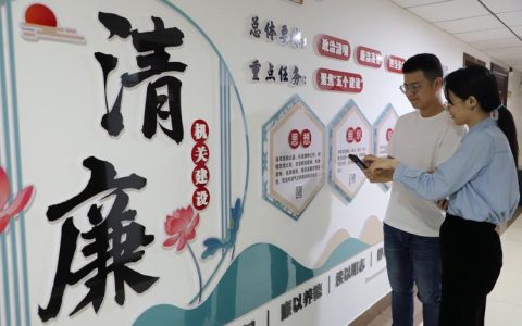 潜江市融媒体中心：以廉立身强阵地 以洁铸魂传正声