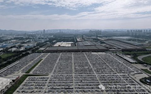 [荆楚网]化工筑基光电子提质！潜江市光电子材料产业链质量提升推进会聚力补链强链