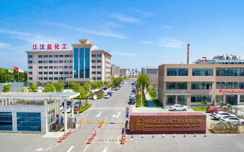 [荆楚网]潜江市培育壮大龙头企业 促进企业集群发展