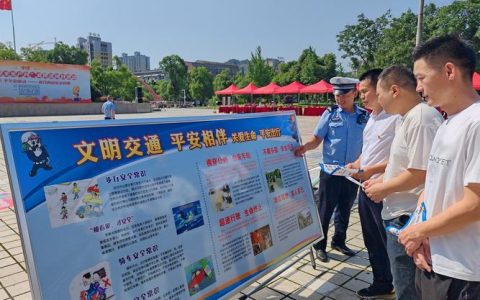 胡市镇开展交通安全宣传筑牢出行“平安线”