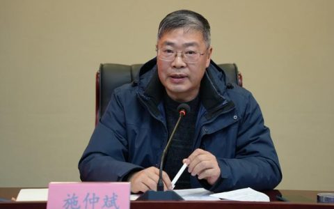 纪道清主持召开专题会议研究推动全域供水高质量发展