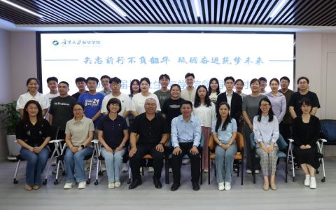 政企校协同发力　解锁学子留黄就业新图景