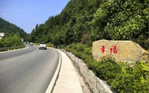 沿途全是惊喜！利川G318国道70公里 “美颜” 升级