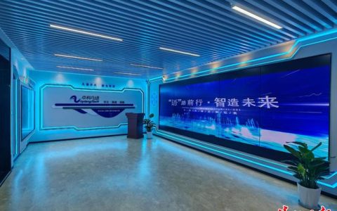 寻访武汉AI新势力 | 武汉发布首批103个人工智能典型应用场景，涵盖这些领域