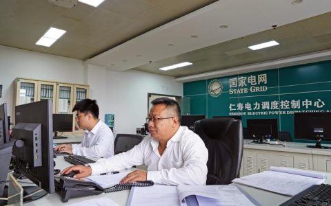 黄冈供电公司“云服务”解远在海外用户难题