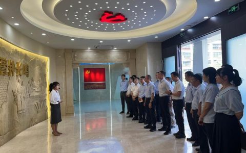 国网红安县供电公司：“三个坚持”筑牢廉洁防线