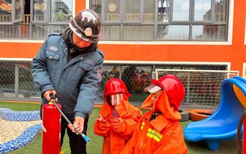 消防“童”行安全“筑”心——智慧星幼儿园消防演练趣味启智