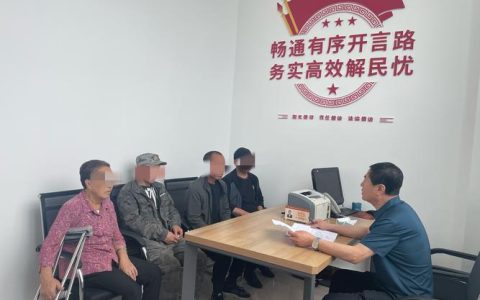 赡养起纠纷 调解续亲情