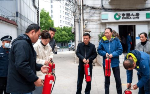 中国人寿黄冈分公司开展消防安全知识培训暨消防应急演练