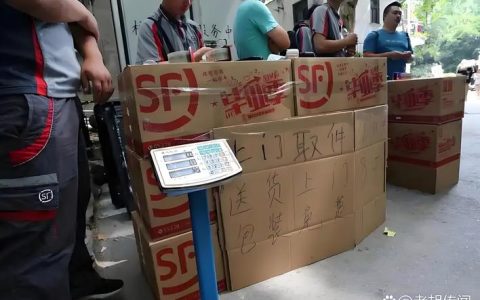 快递如潮奔涌 “荆门美味”热销