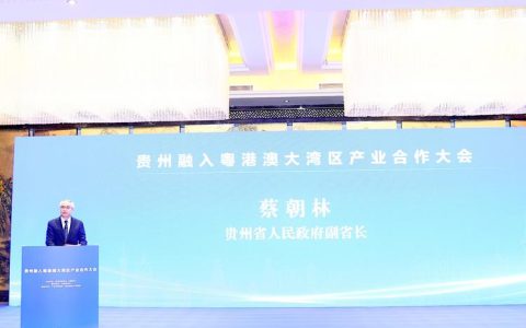 深化区域协作 共促“引客入荆”