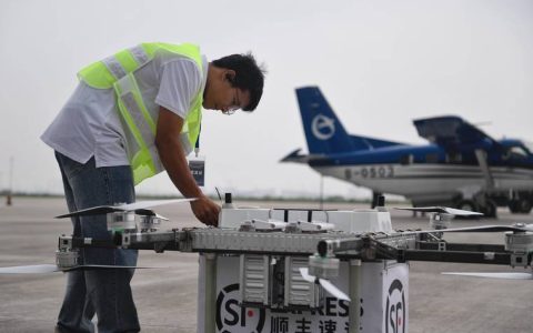 全省首条低空跨省货运航线验证飞行成功