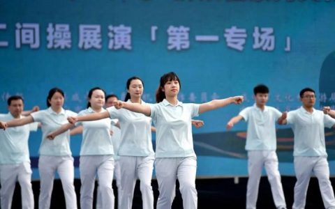 全国老年人门球比赛在咸宁开赛 49支代表队齐聚香城