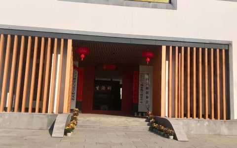 让山水乡音“活”在当代 鄂东南民间音乐研究中心揭牌启用