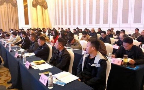 2025年全省广播电视高新技术培训班在咸开班