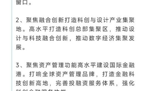 为品牌传承创新立规护航 咸宁老字号认定管理办法出台