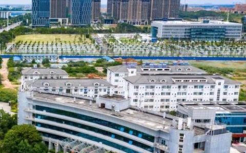 红珊瑚医药及化妆品销售中心项目 落户咸宁高新区