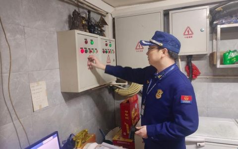 探索“九小场所”消防治理新路径 咸安33家商铺装上“智慧消防”设施