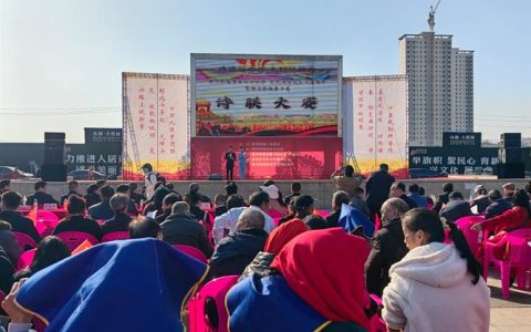 咸安横沟桥镇“赛诗”11年，500余名农民诗人、楹联能人—— 耕田吟诗播文明