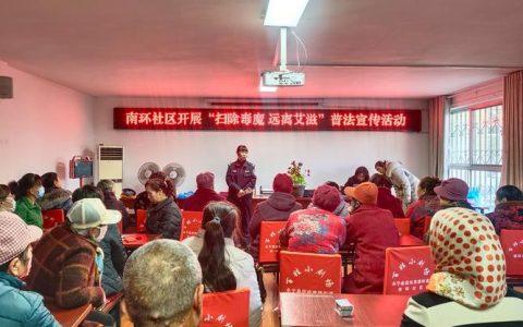 咸安区永安街道 68个社区阵地“自我造血”  激活社区治理“一池春水”