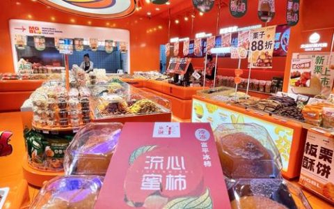 直供多地知名餐饮店  嘉鱼陆溪野藕俏销市场