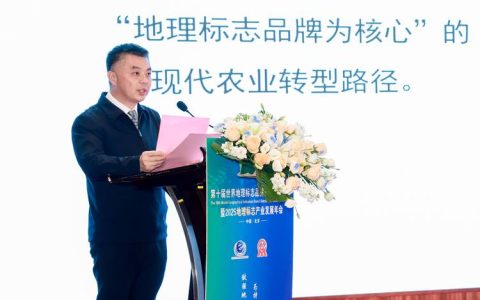 做强地理标志 推动产业融合 嘉鱼让“土字号”变身经济发展“金名片”