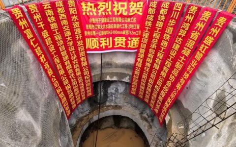 嘉鱼红色菜园供应链项目加速建设 预计年底前建成投运