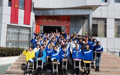 通城二中“隽华楼”正式启用 千余名学子搬入新教室