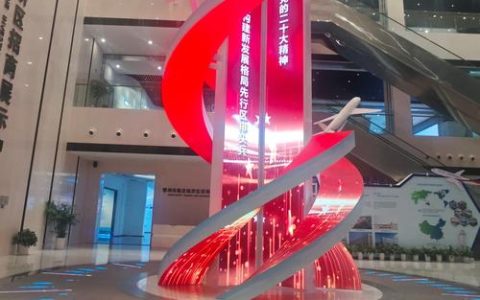 以赛引才，构筑产业发展新高地 —— 通城“南鄂杯”激活大健康新动能