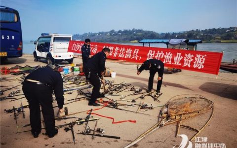 加强渔业生态保护  通城集中销毁非法捕捞渔具