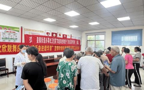 崇阳石城镇卫生院开展“四大行动” 增强群众就医安全感